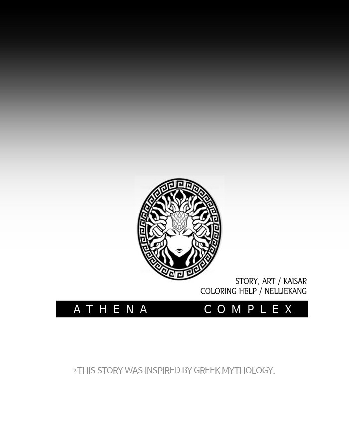 athena_complex_94_79