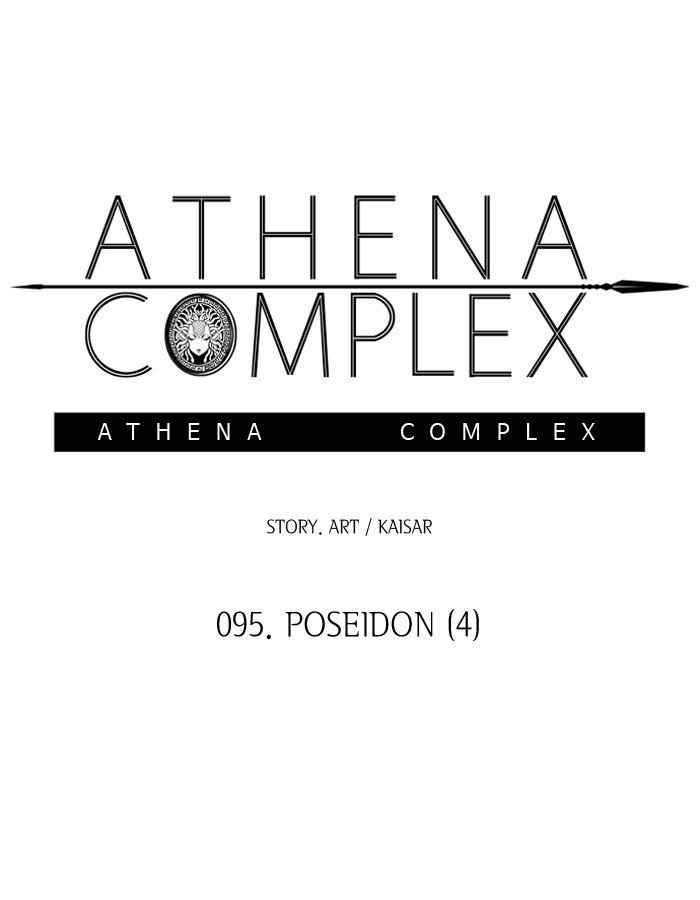 athena_complex_96_4