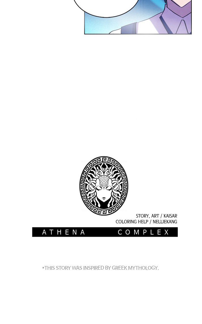 athena_complex_96_87