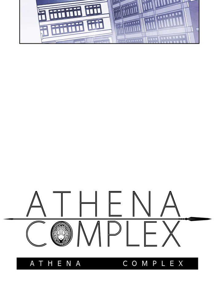 athena_complex_98_4