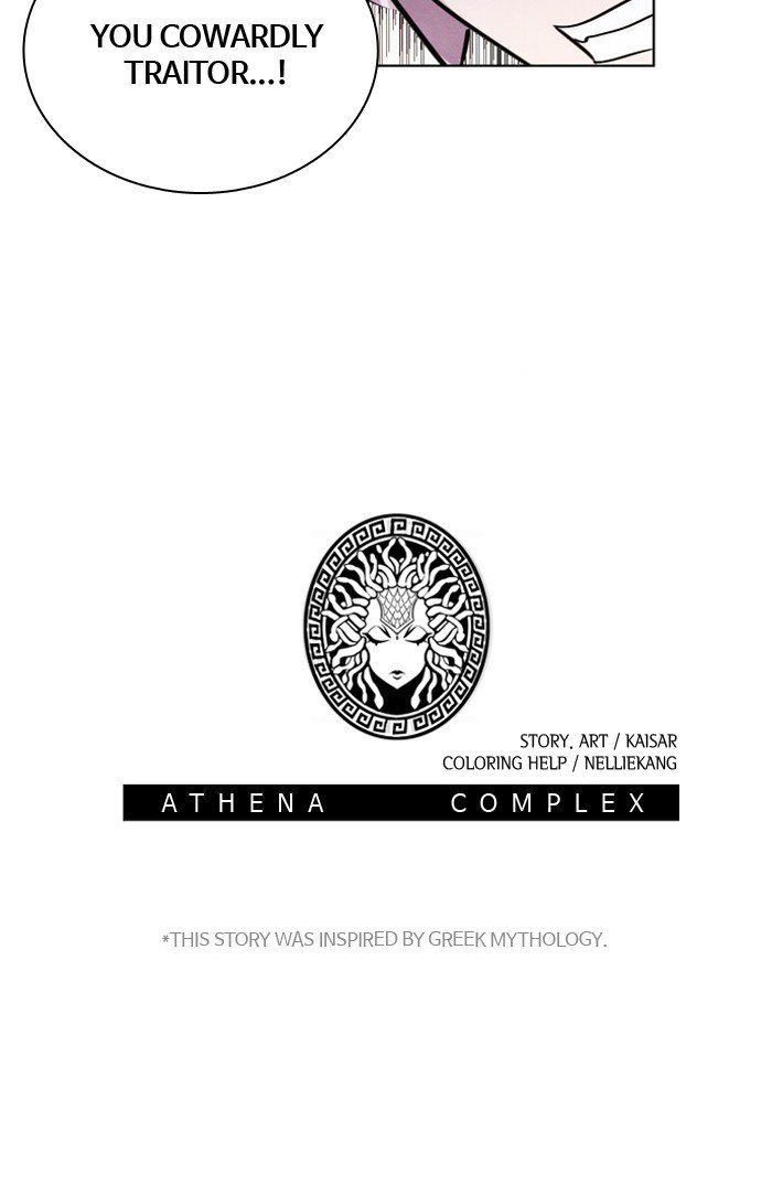 athena_complex_99_85