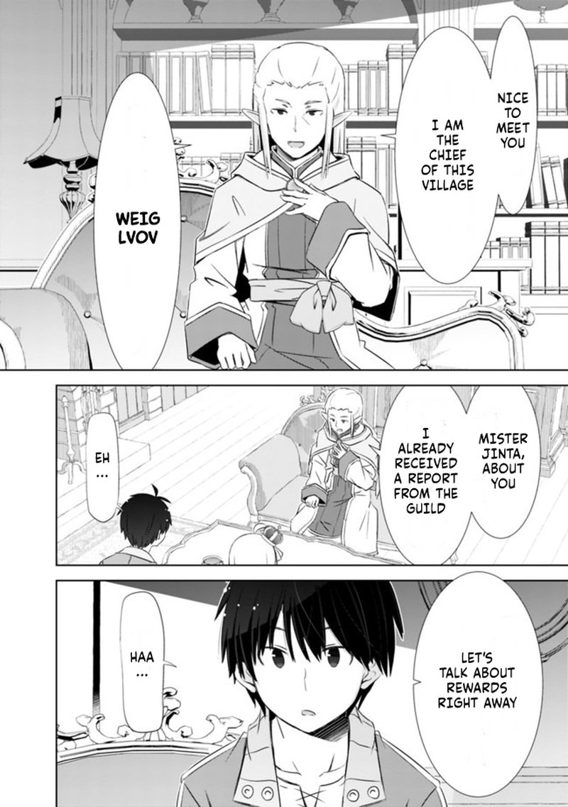 attouteki_gacha_un_de_isekai_wo_nariagaru_12_12