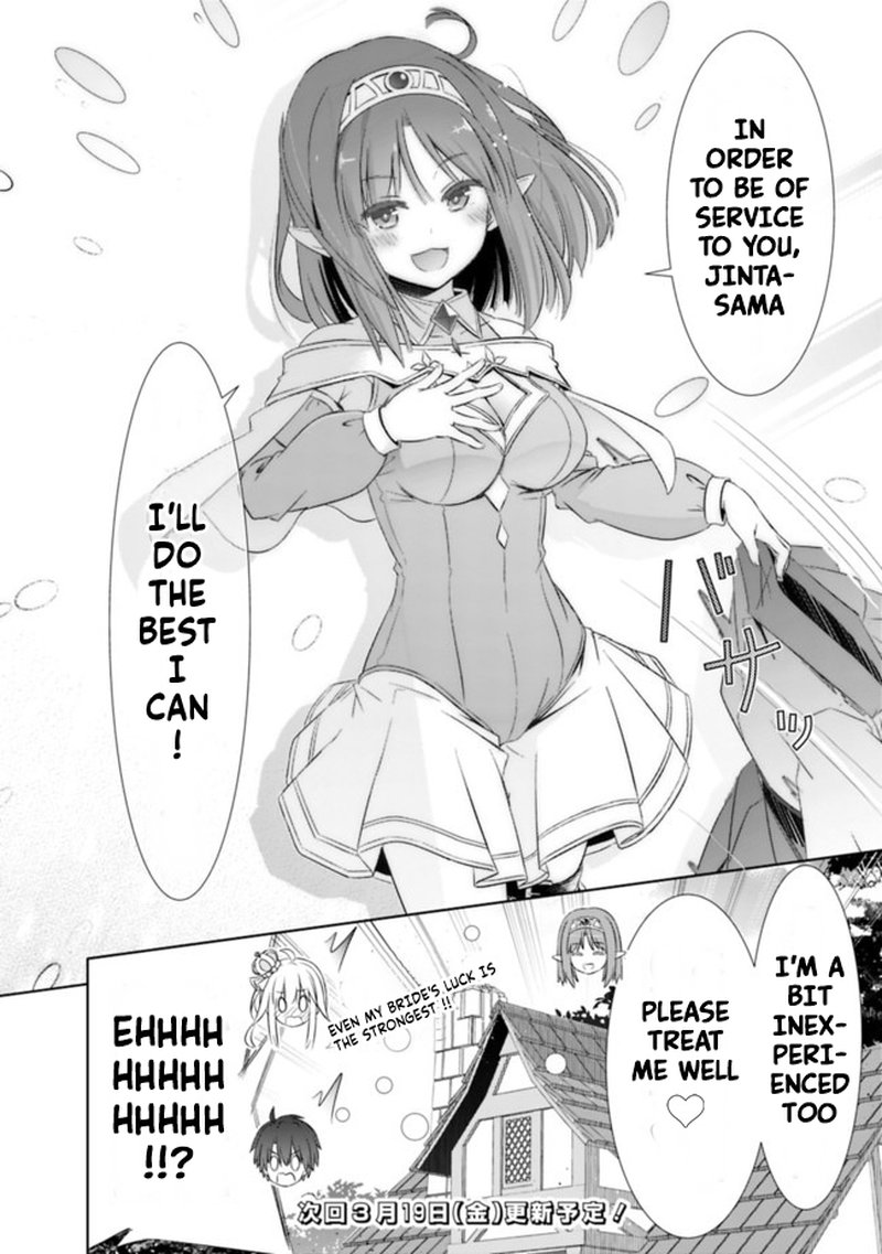 attouteki_gacha_un_de_isekai_wo_nariagaru_12_16