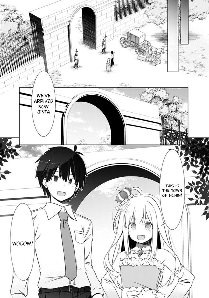 attouteki_gacha_un_de_isekai_wo_nariagaru_3_11