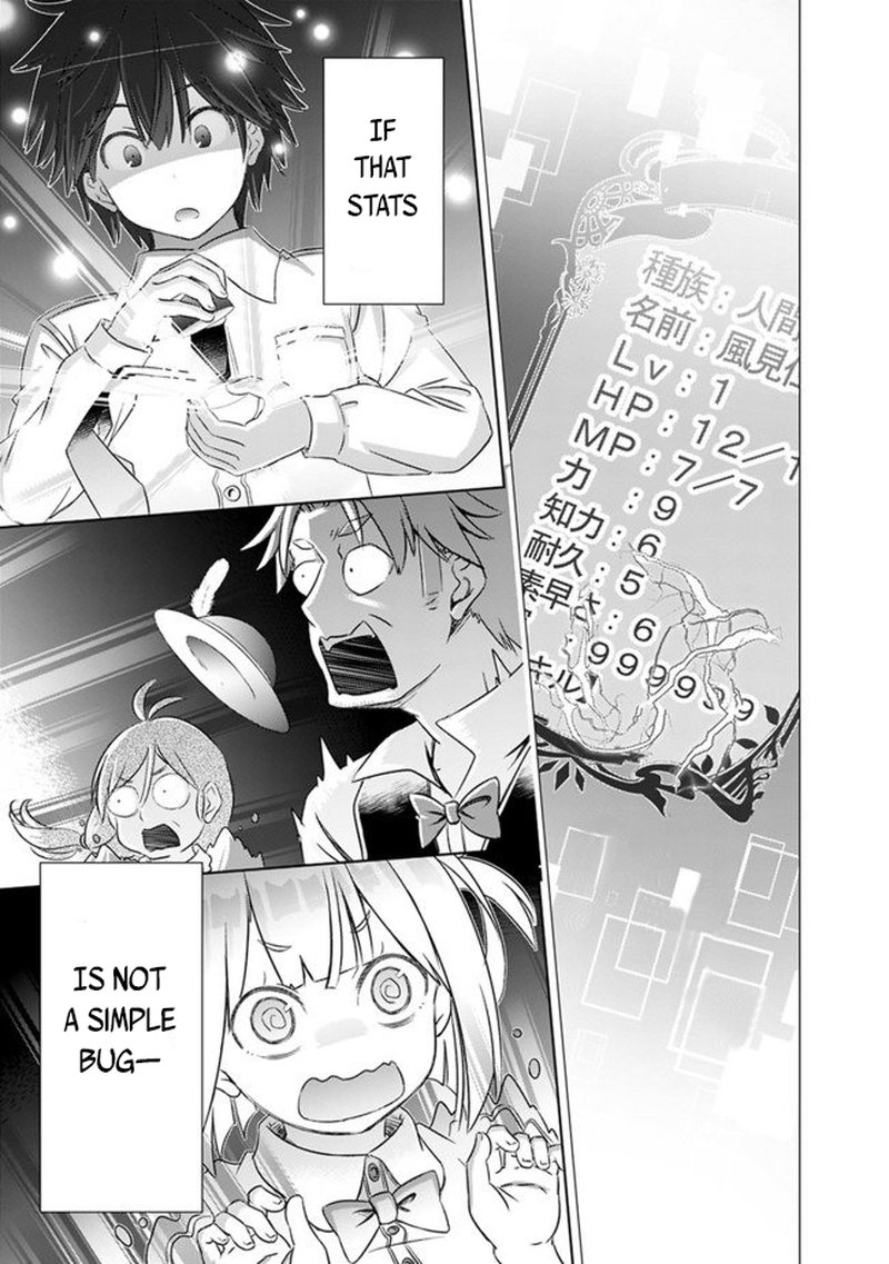 attouteki_gacha_un_de_isekai_wo_nariagaru_3_23
