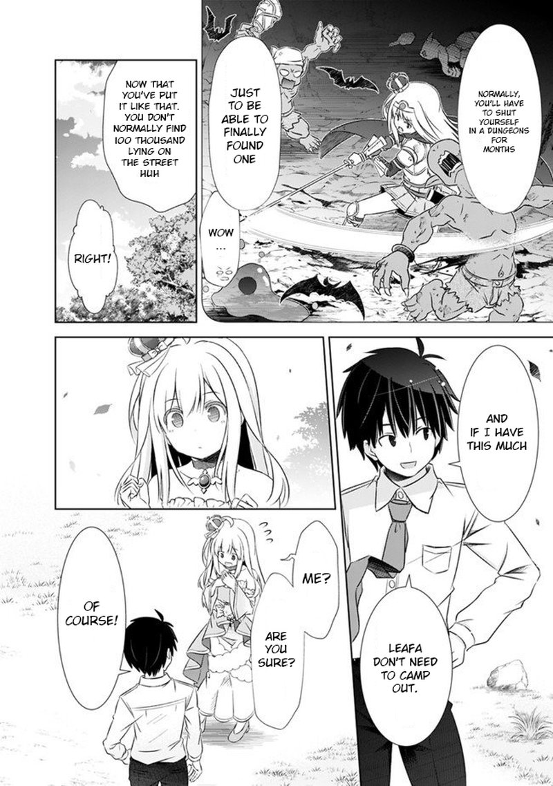 attouteki_gacha_un_de_isekai_wo_nariagaru_3_8