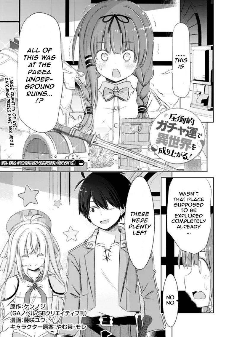 attouteki_gacha_un_de_isekai_wo_nariagaru_31b_1