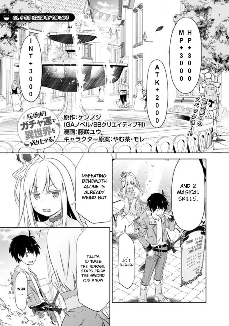 attouteki_gacha_un_de_isekai_wo_nariagaru_6_1