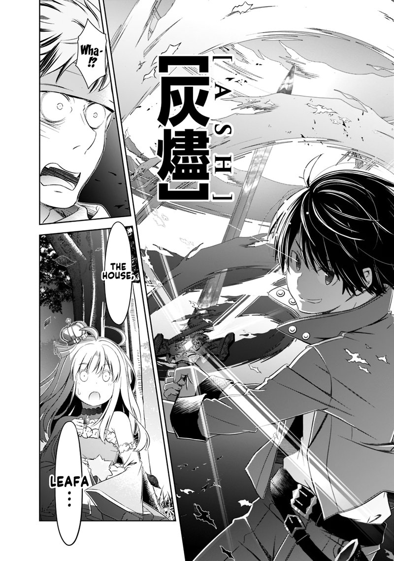 attouteki_gacha_un_de_isekai_wo_nariagaru_7_12