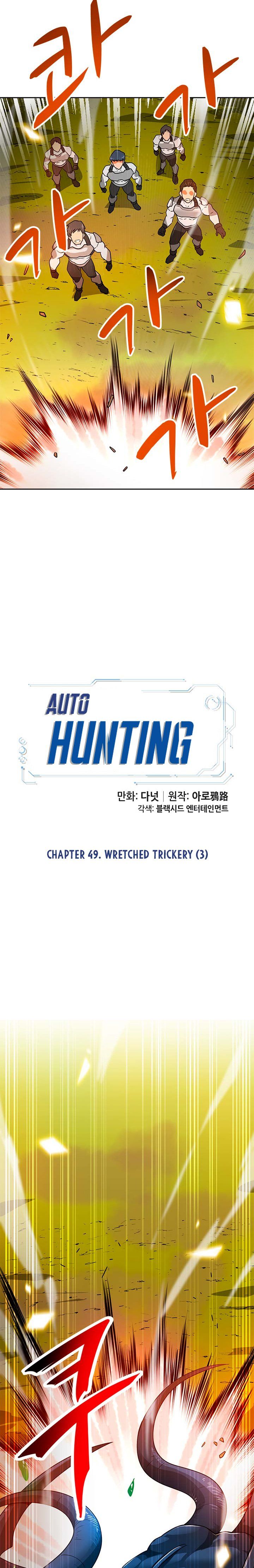 auto_hunting_49_8
