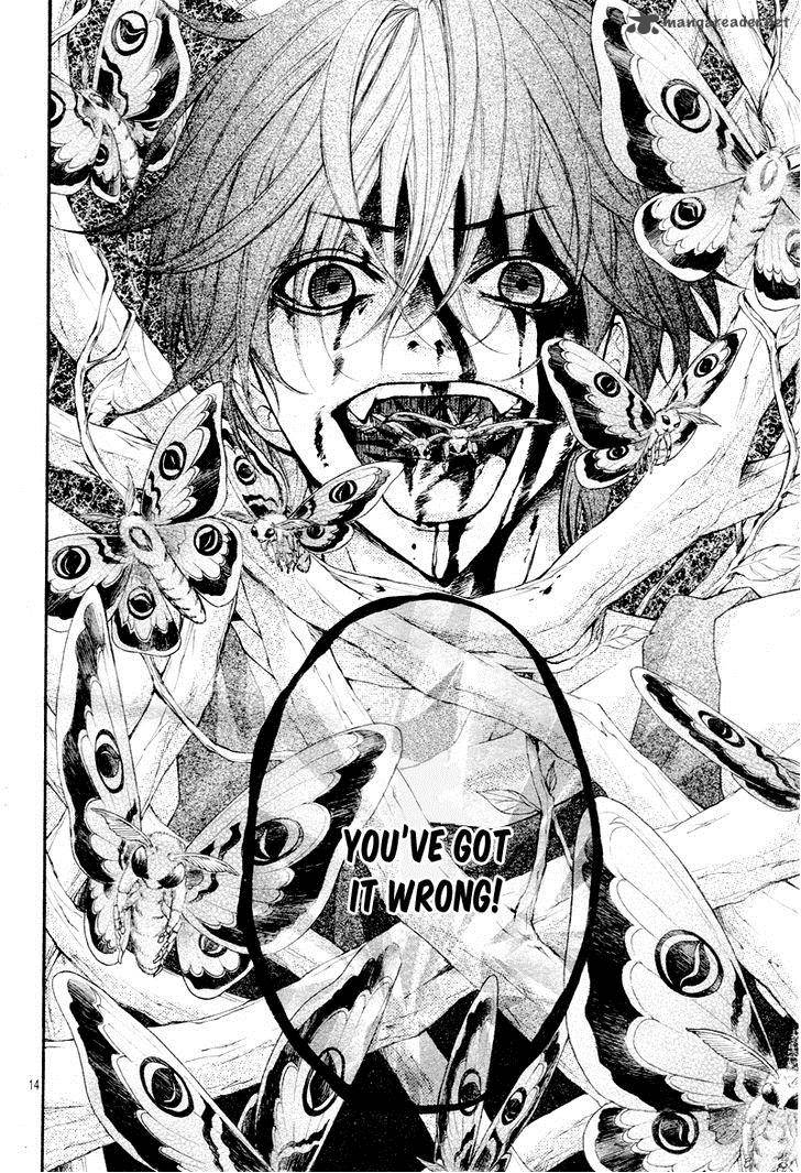 ayakashi_hisen_27_16