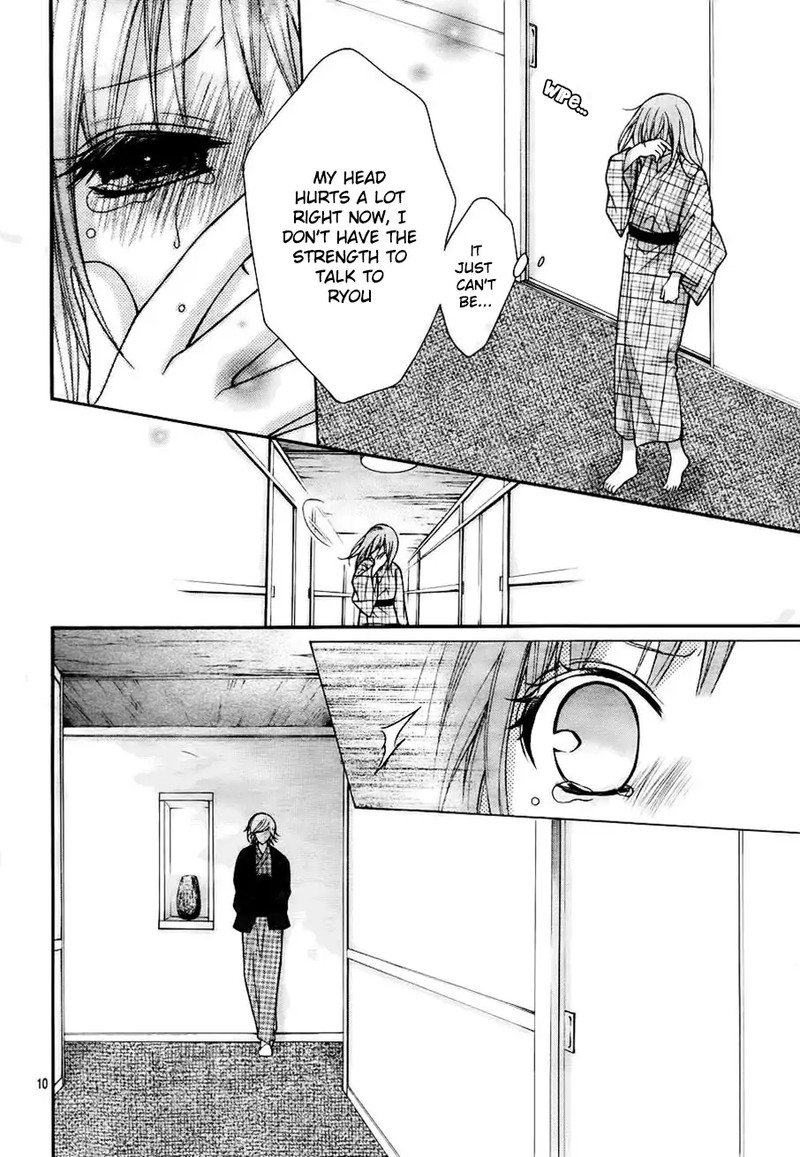 ayakashi_hisen_45_9