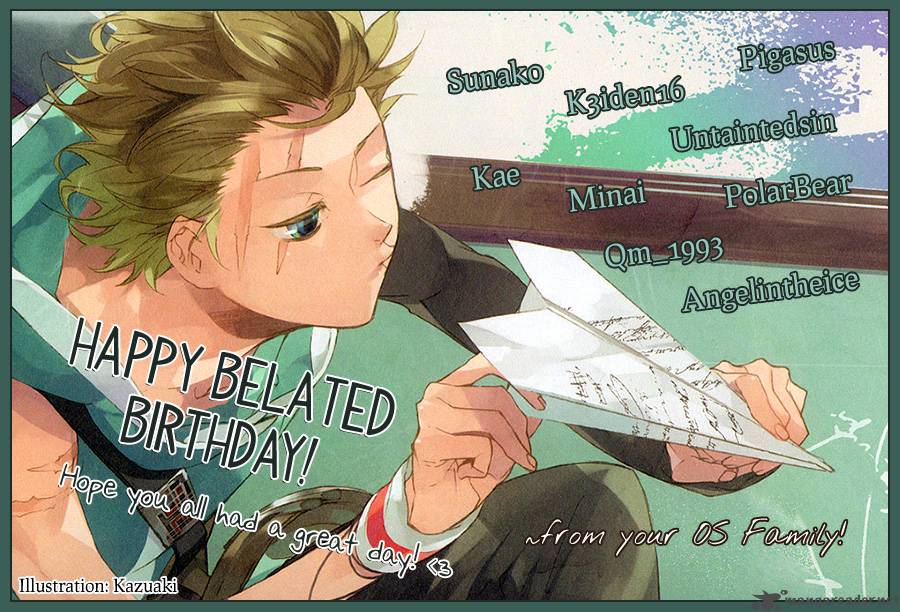 ayakashi_tennen_beans_2_1