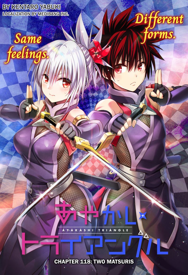 ayakashi_triangle_118_1