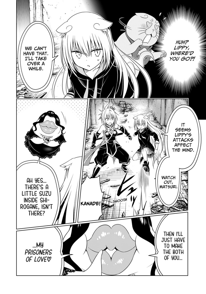 ayakashi_triangle_132_17