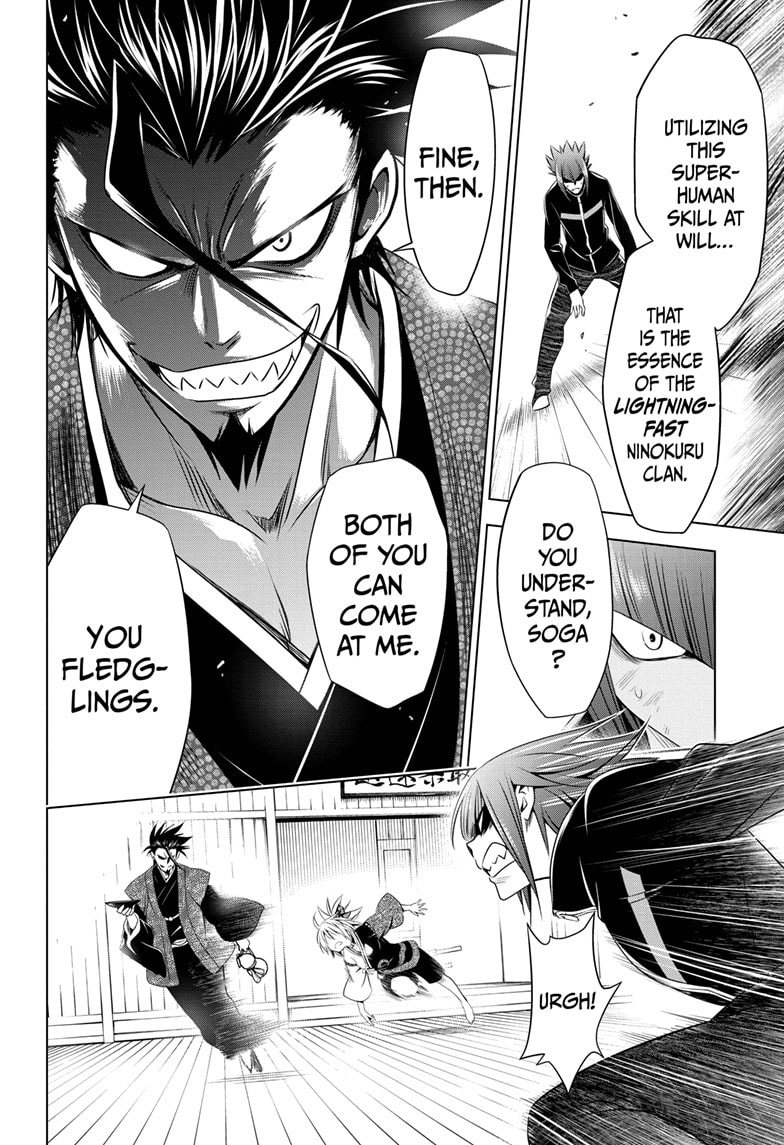 ayakashi_triangle_25_10