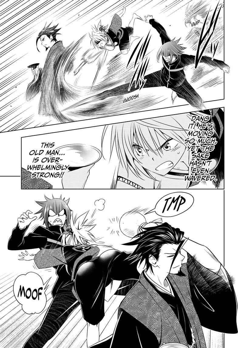 ayakashi_triangle_25_11
