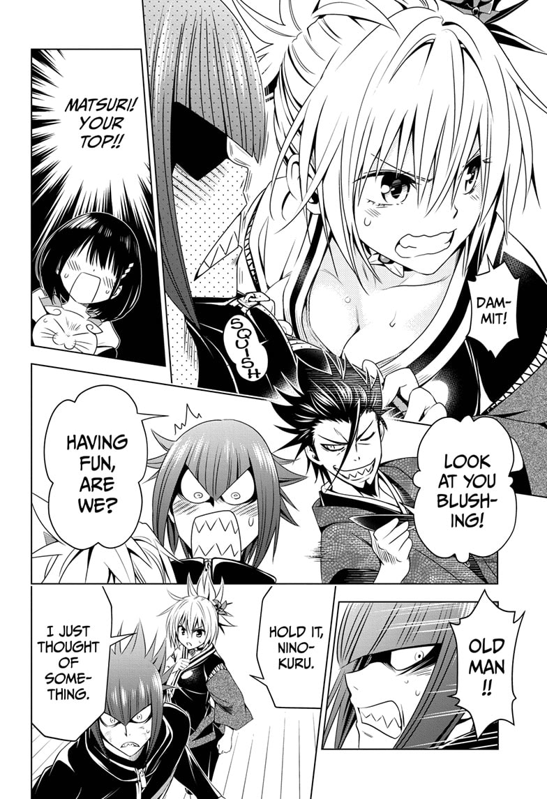 ayakashi_triangle_25_12