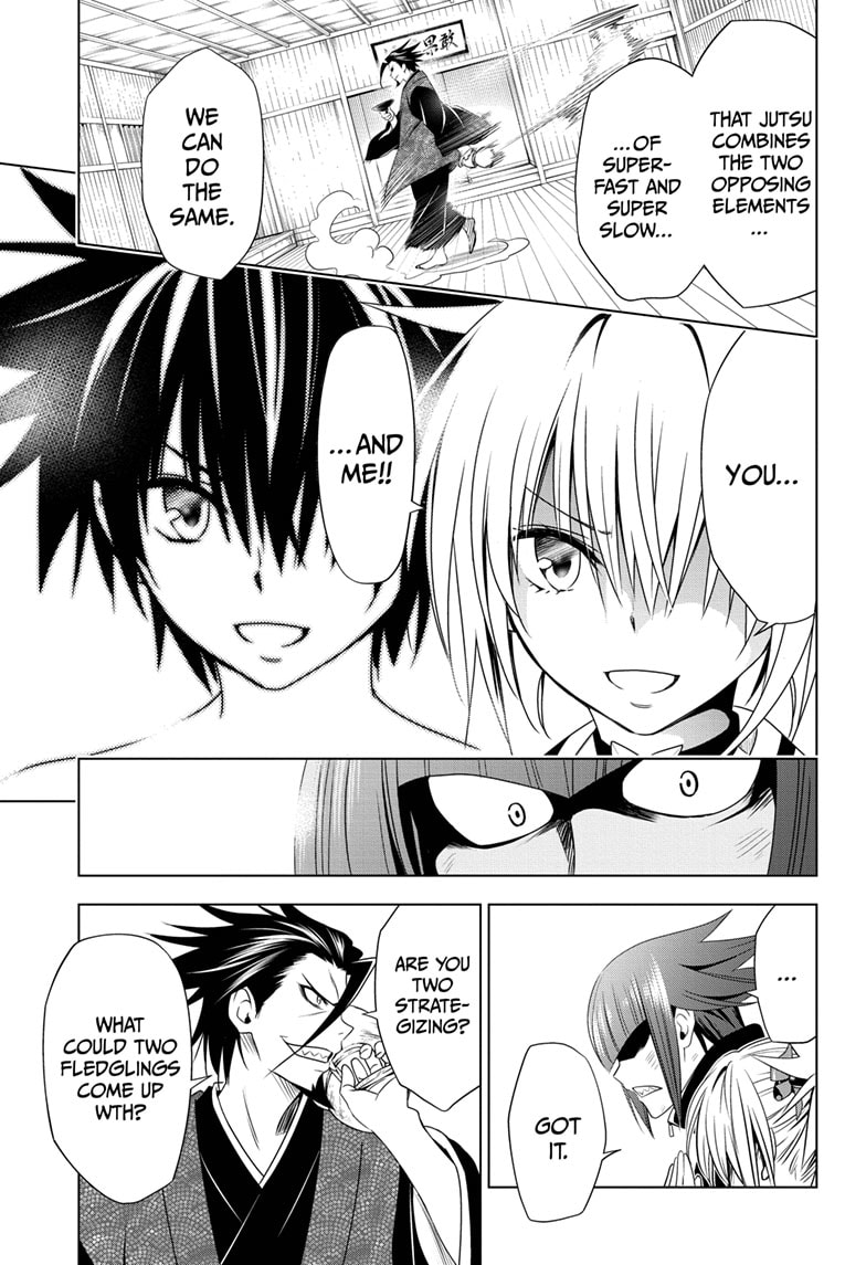 ayakashi_triangle_25_13