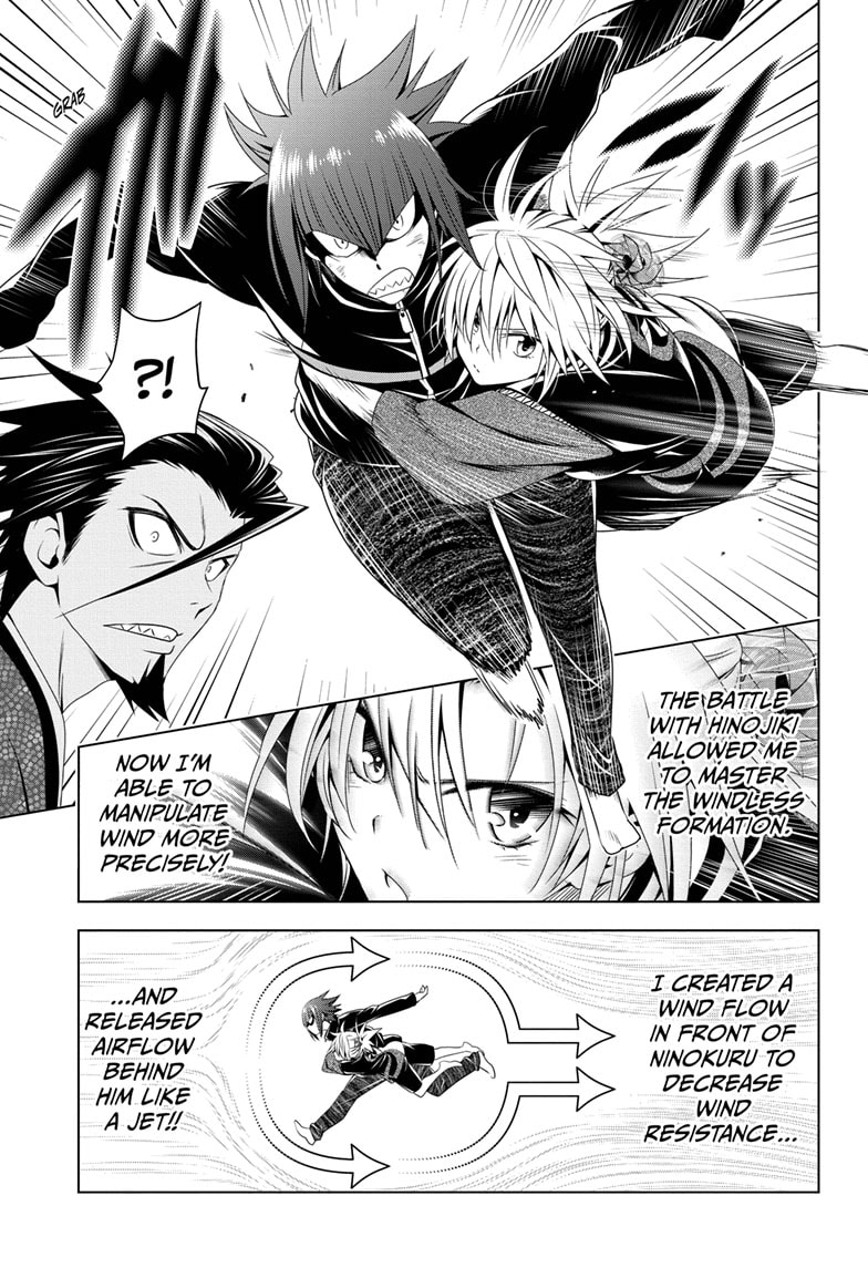 ayakashi_triangle_25_15
