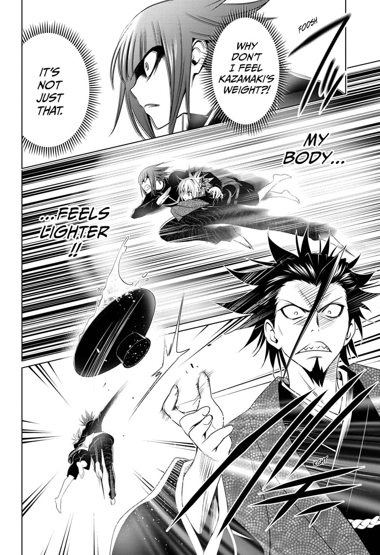 ayakashi_triangle_25_16