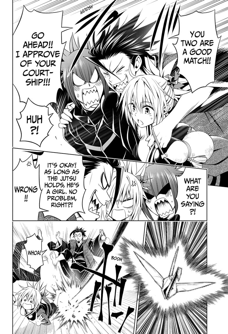 ayakashi_triangle_25_18
