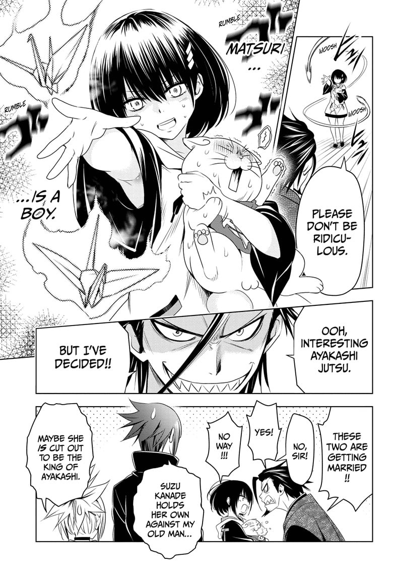 ayakashi_triangle_25_19