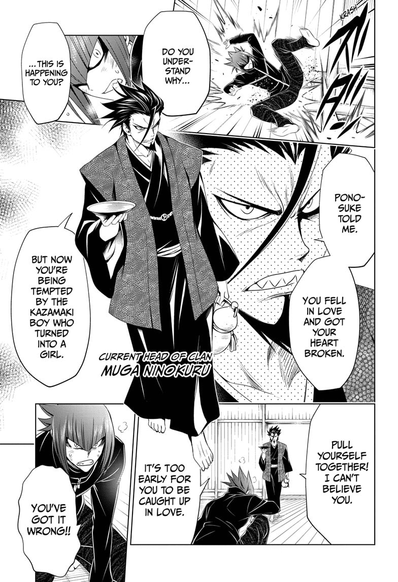 ayakashi_triangle_25_3
