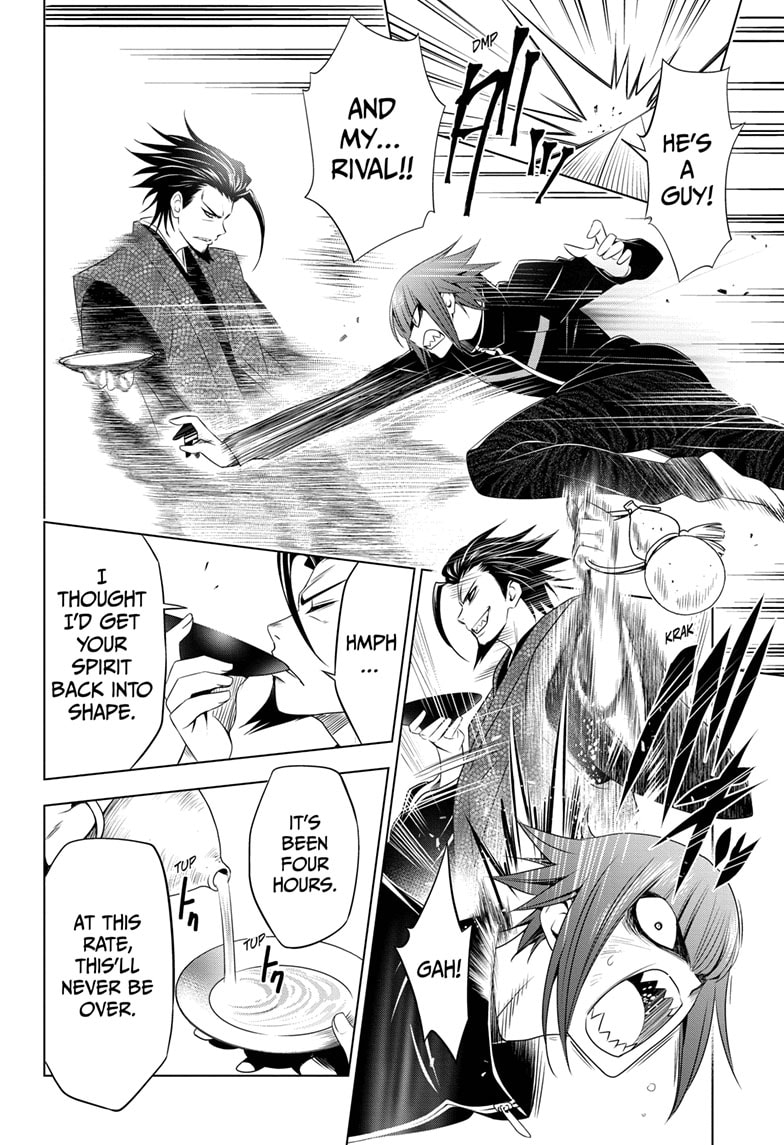 ayakashi_triangle_25_4