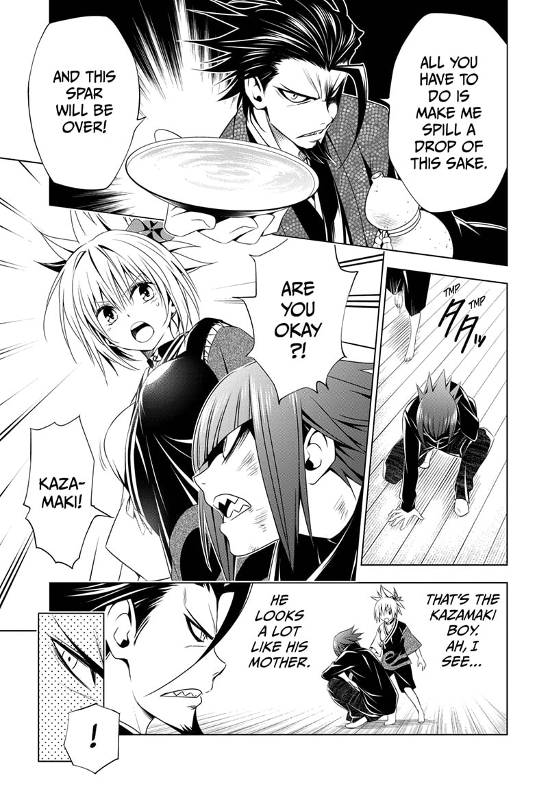 ayakashi_triangle_25_5