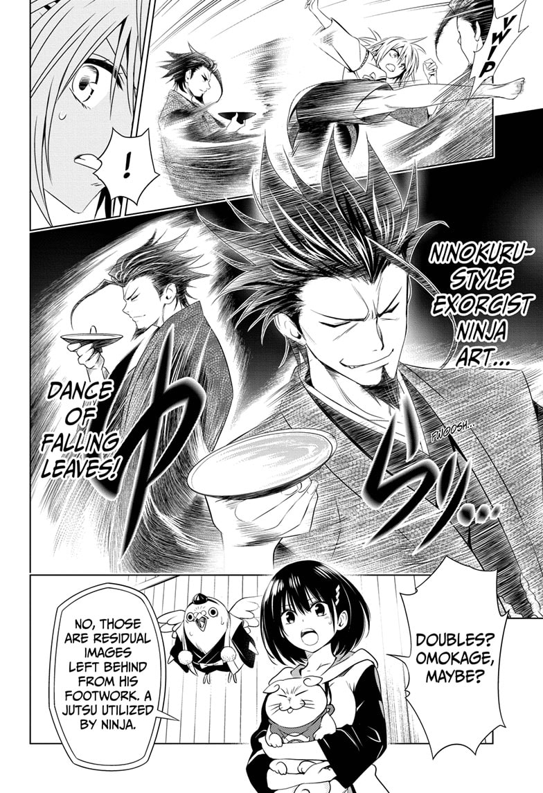 ayakashi_triangle_25_8