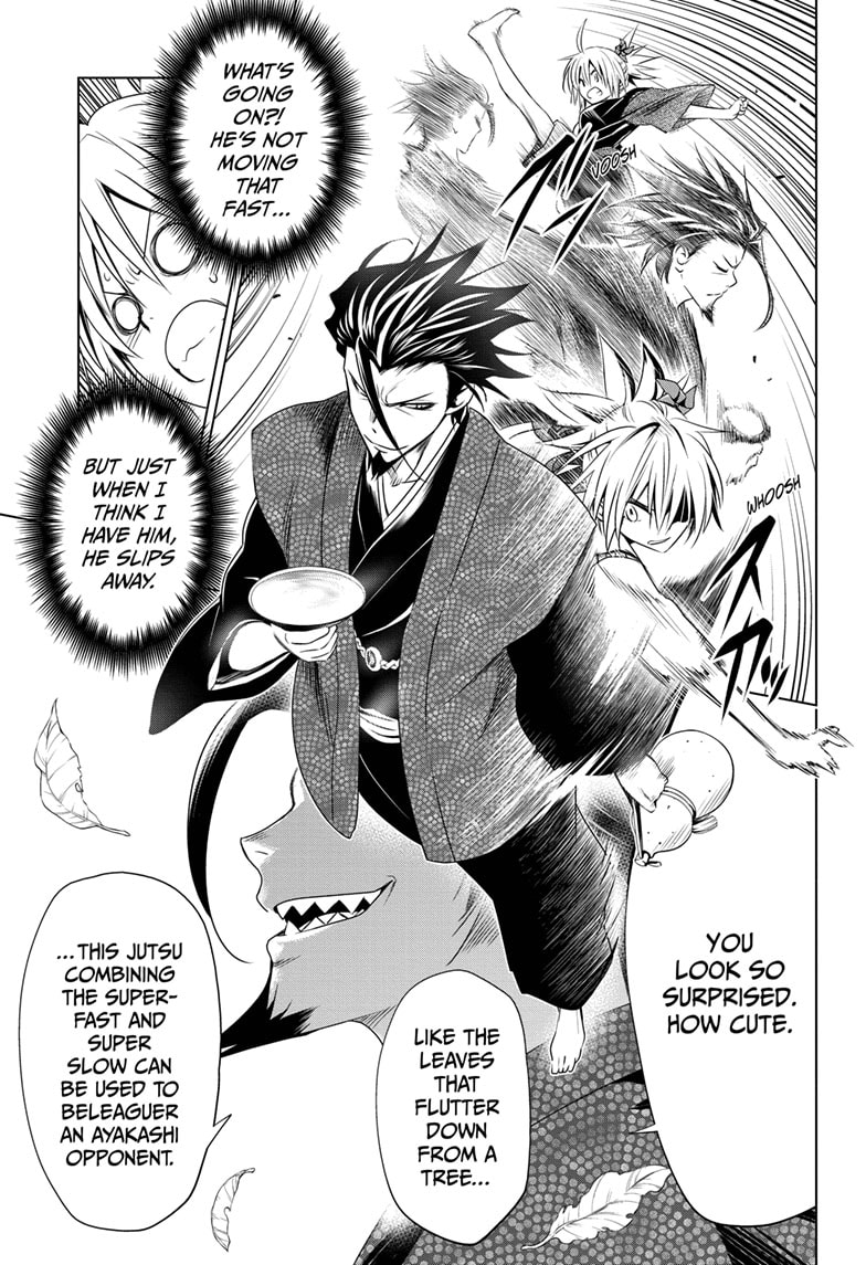 ayakashi_triangle_25_9