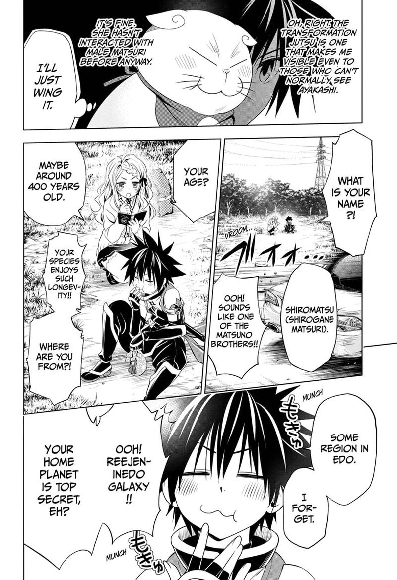 ayakashi_triangle_26_10
