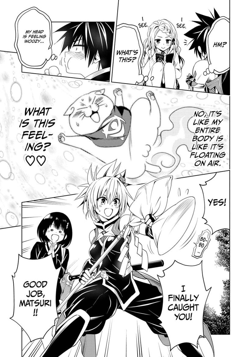 ayakashi_triangle_26_11