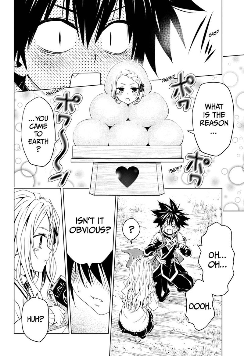 ayakashi_triangle_26_14