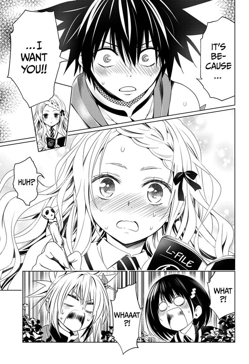 ayakashi_triangle_26_15