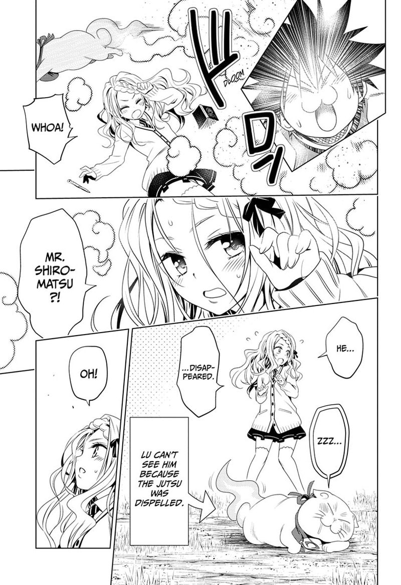 ayakashi_triangle_26_17