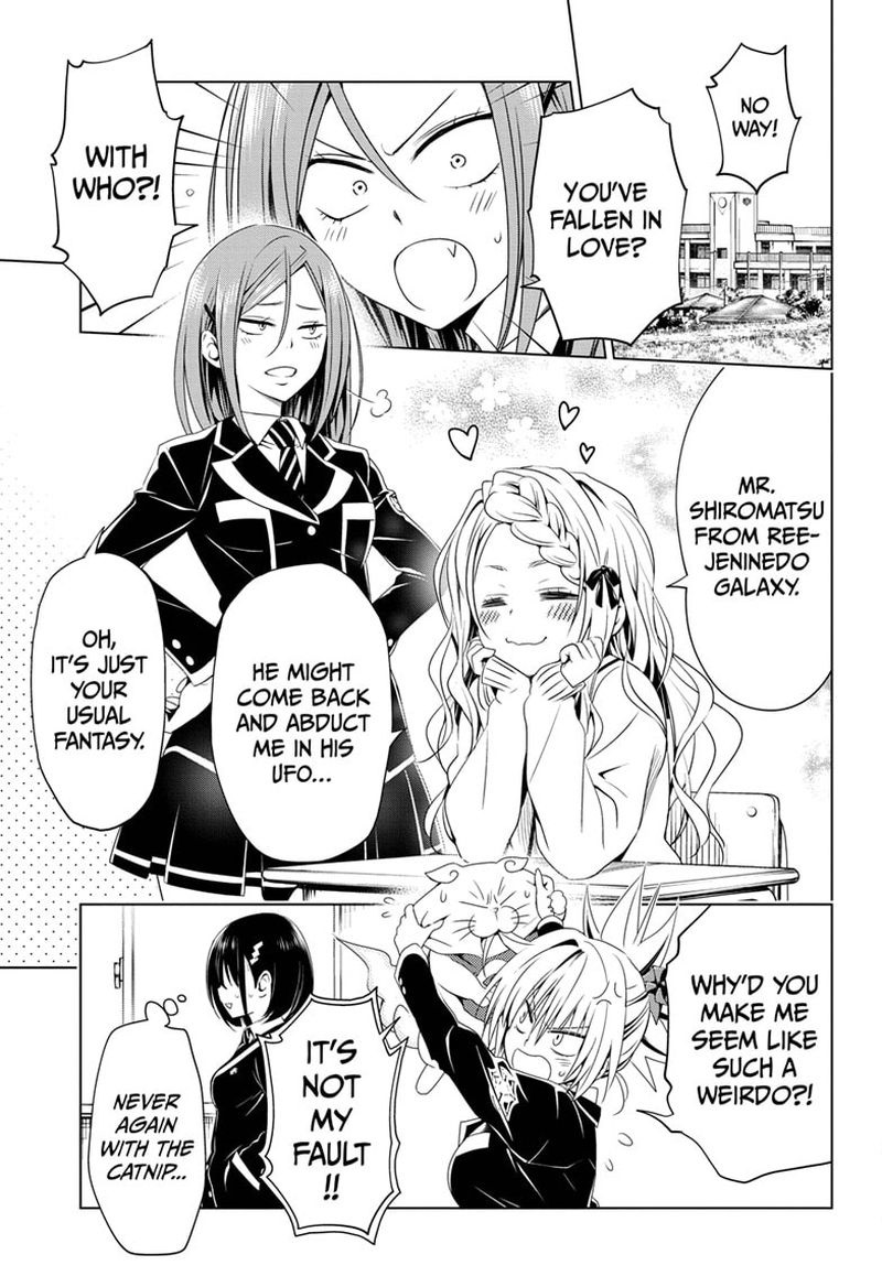 ayakashi_triangle_26_19