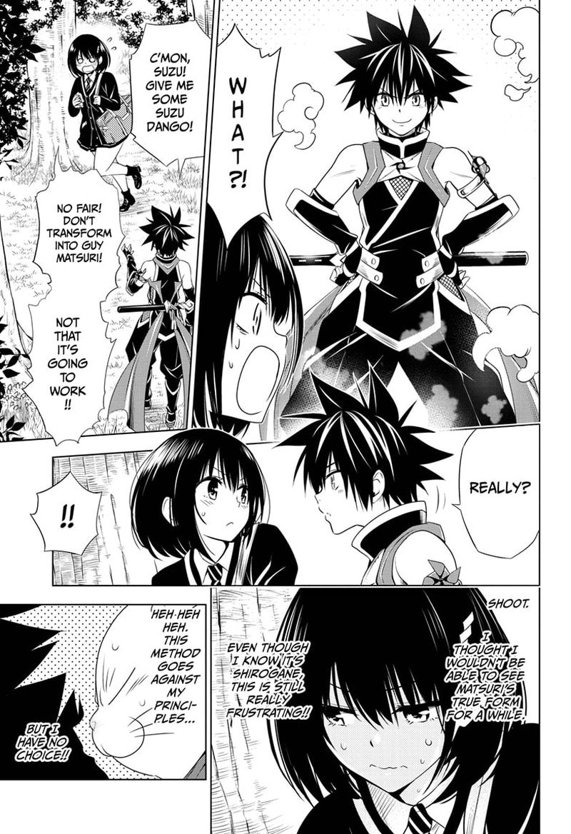 ayakashi_triangle_26_5