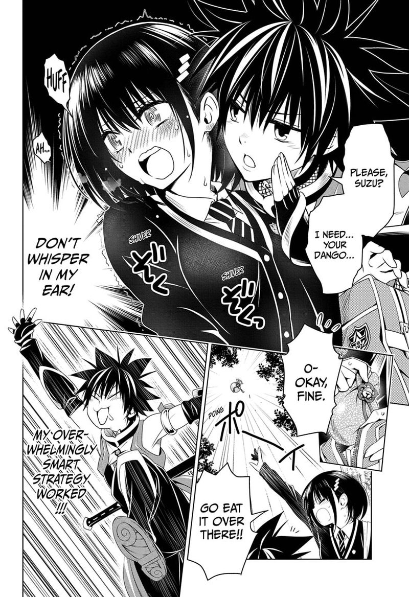 ayakashi_triangle_26_6