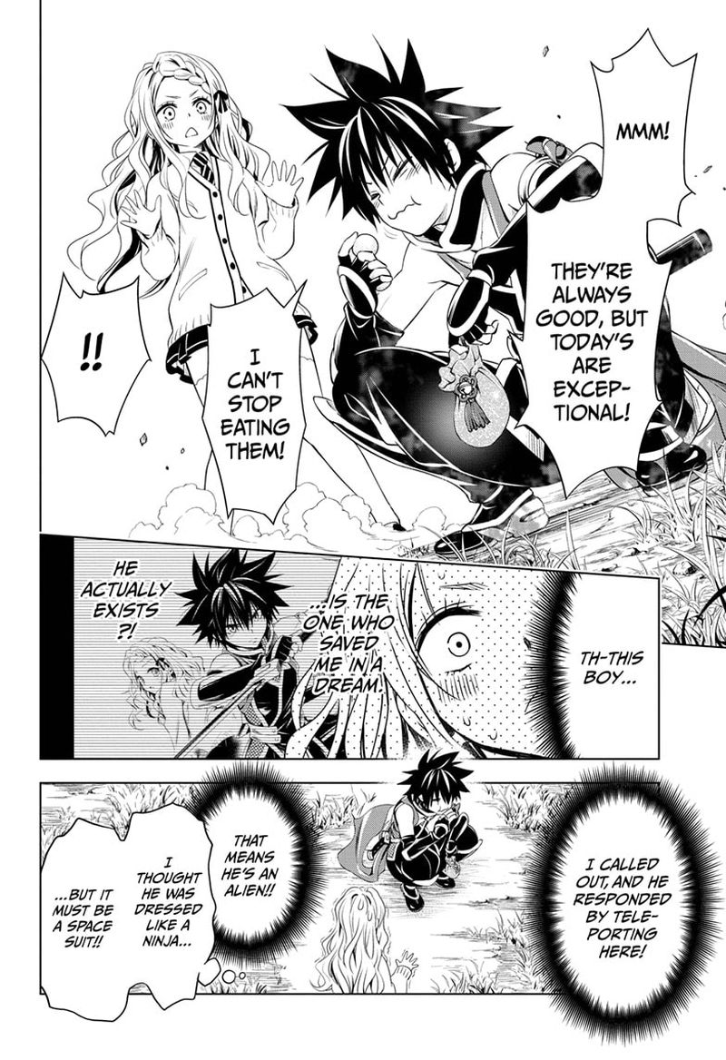 ayakashi_triangle_26_8