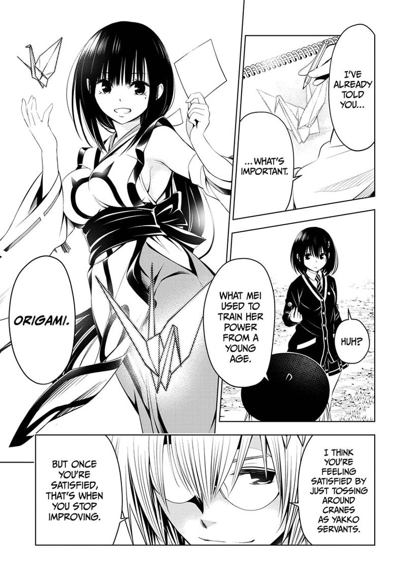ayakashi_triangle_34_11