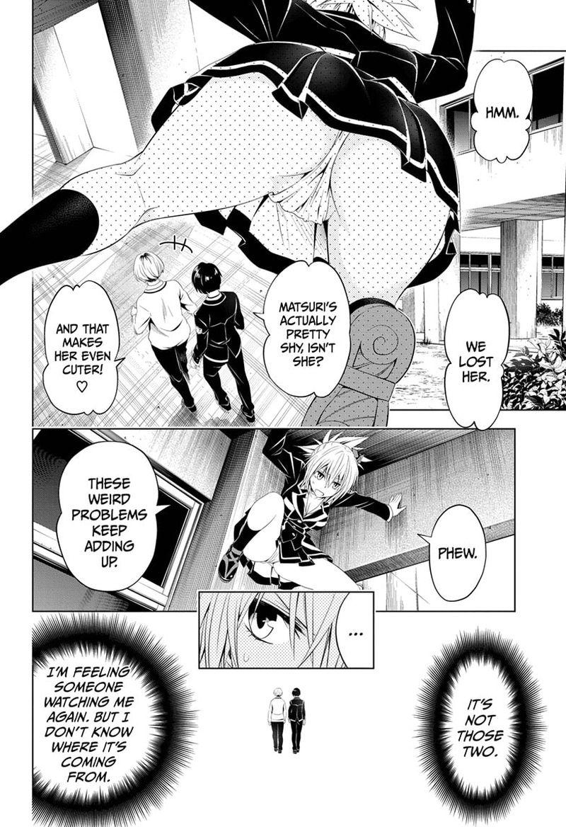 ayakashi_triangle_34_14