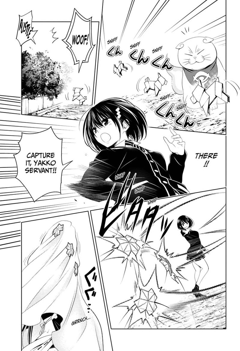ayakashi_triangle_34_17