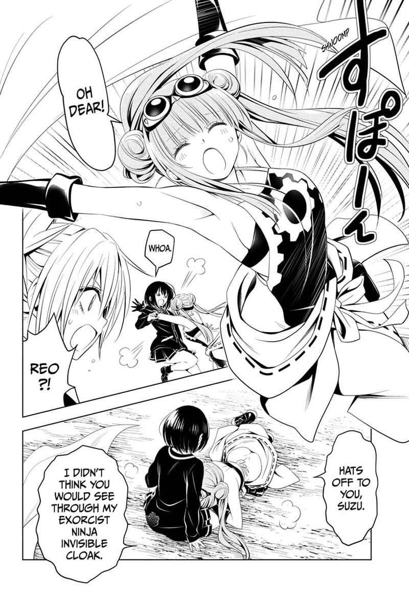 ayakashi_triangle_34_18