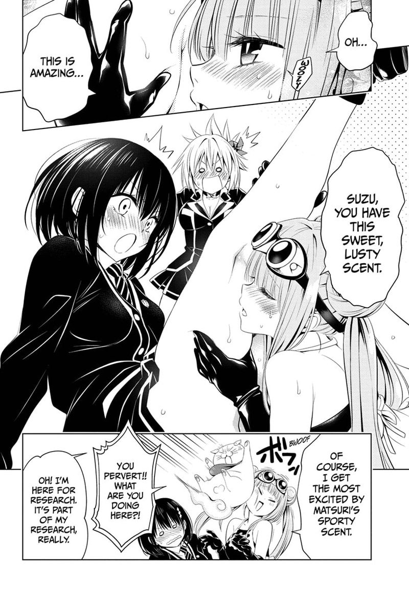 ayakashi_triangle_34_20