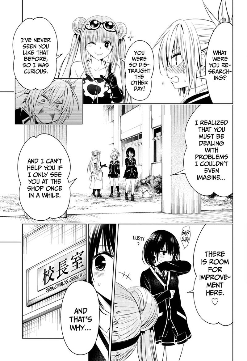 ayakashi_triangle_34_21