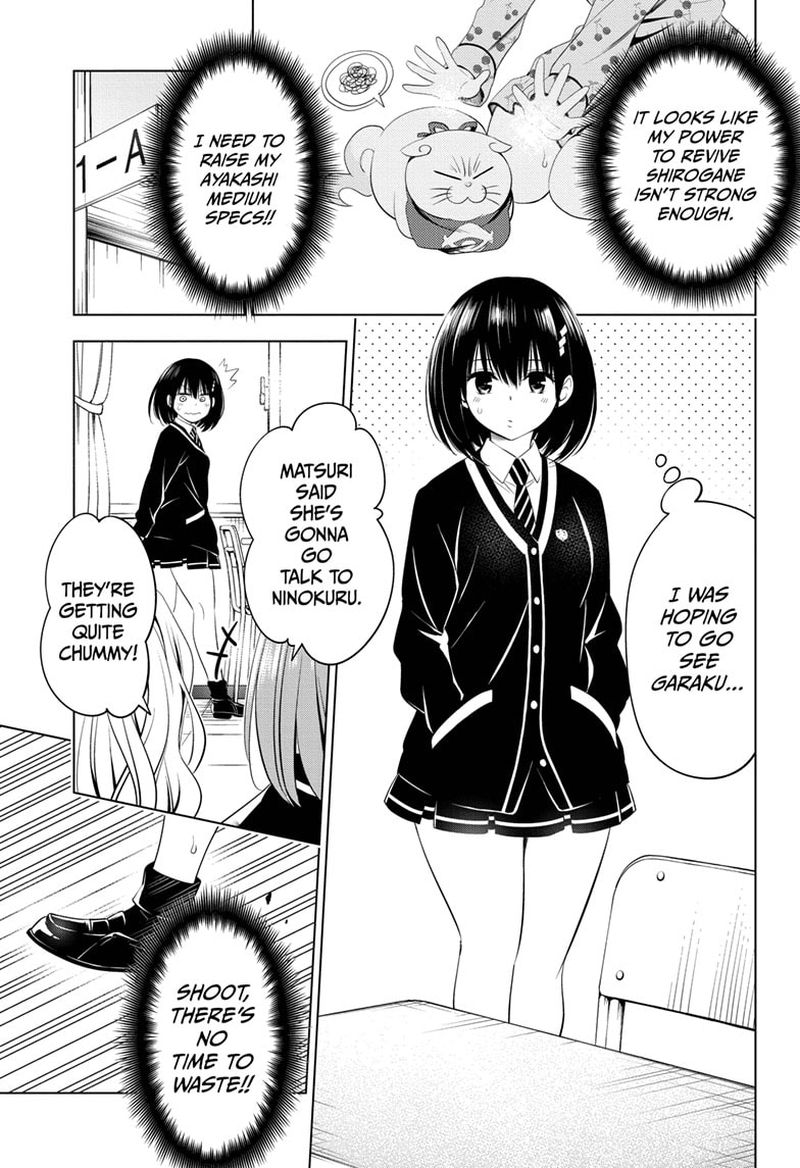 ayakashi_triangle_34_5