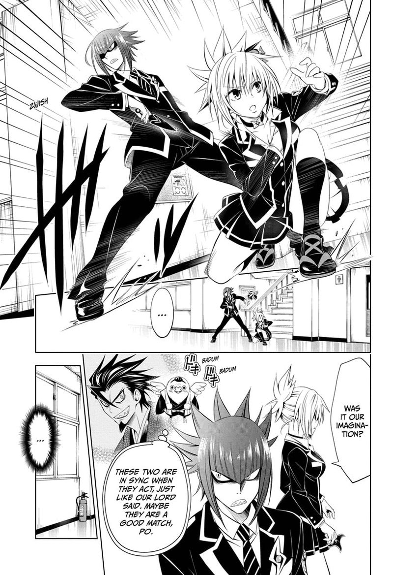 ayakashi_triangle_34_9
