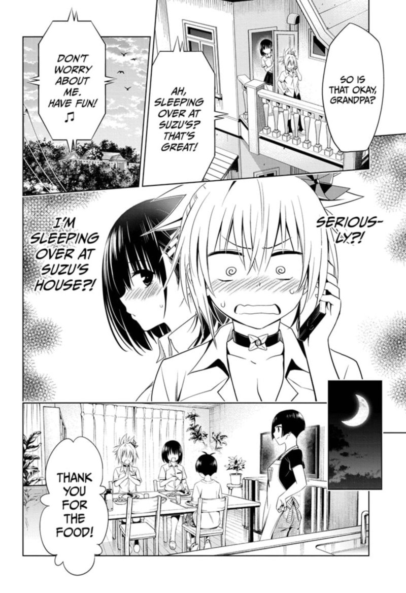 ayakashi_triangle_53_12